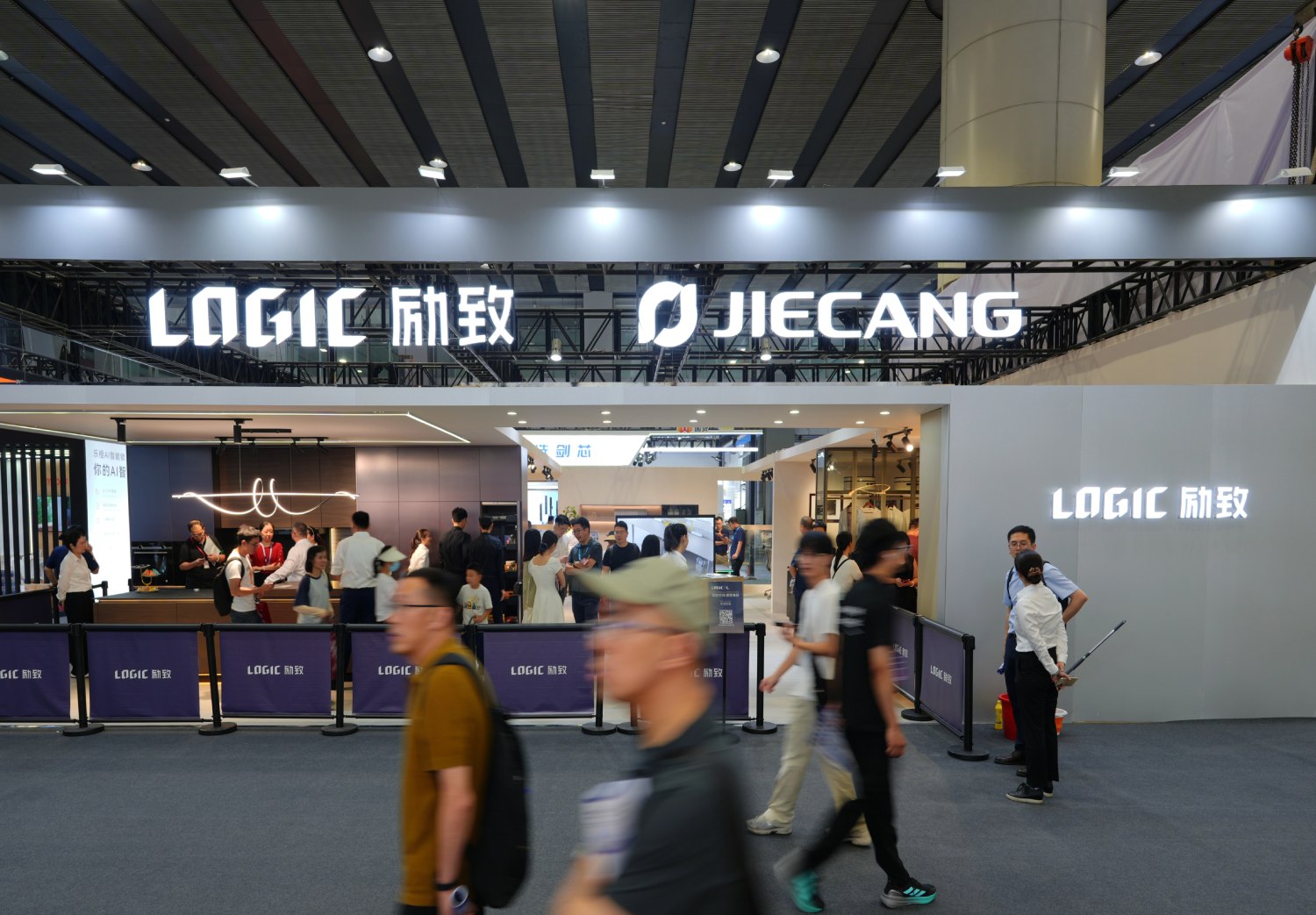 技术驱动，价值共生：捷昌赋能励致家私，打造家居智能转型典范