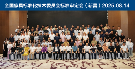 微信图片_20250815162430.jpg