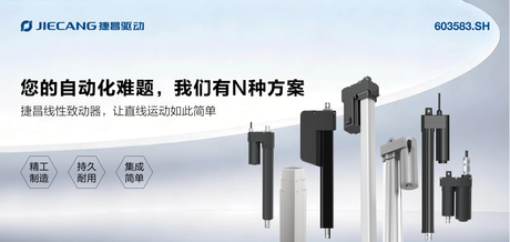 产品组合大海报_画板 1_画板 1.jpg