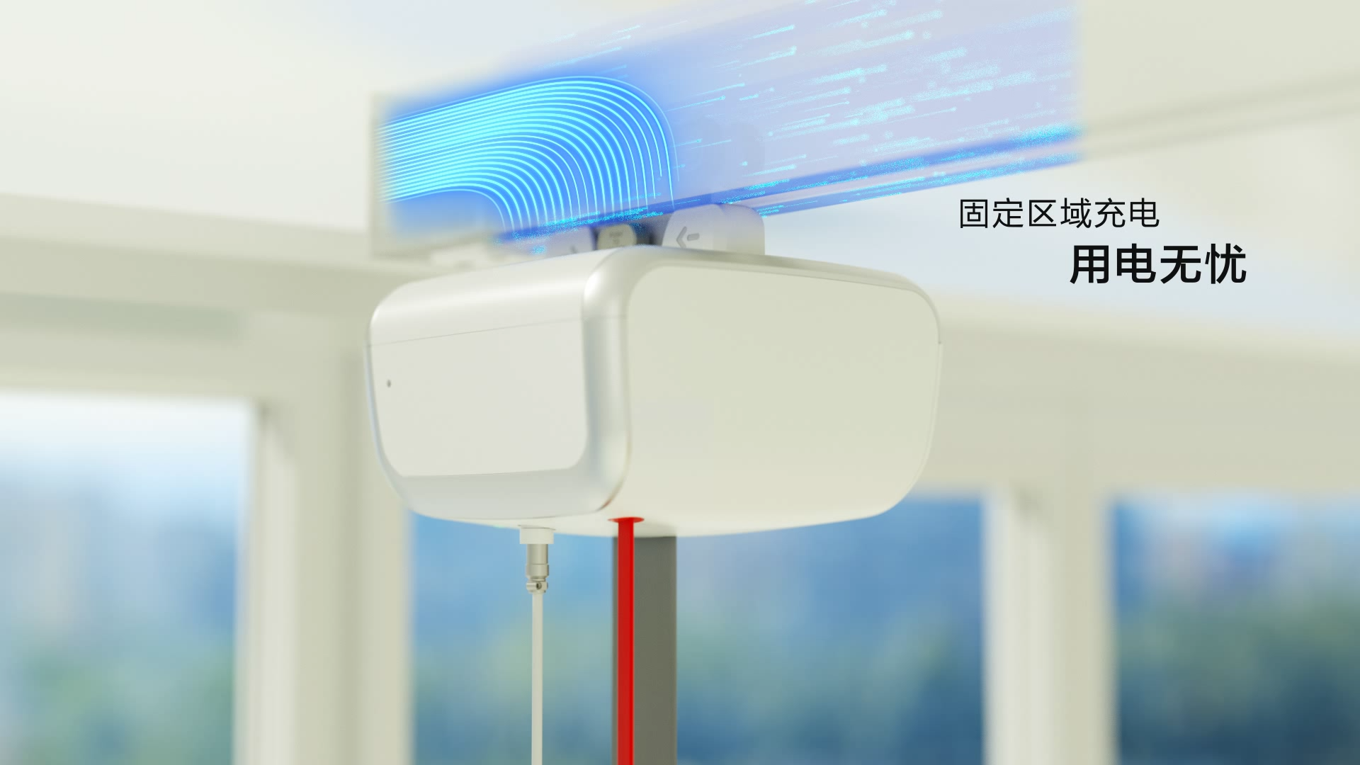 天轨移位机宣传视频-cn[00_01_10][20250526-090807]