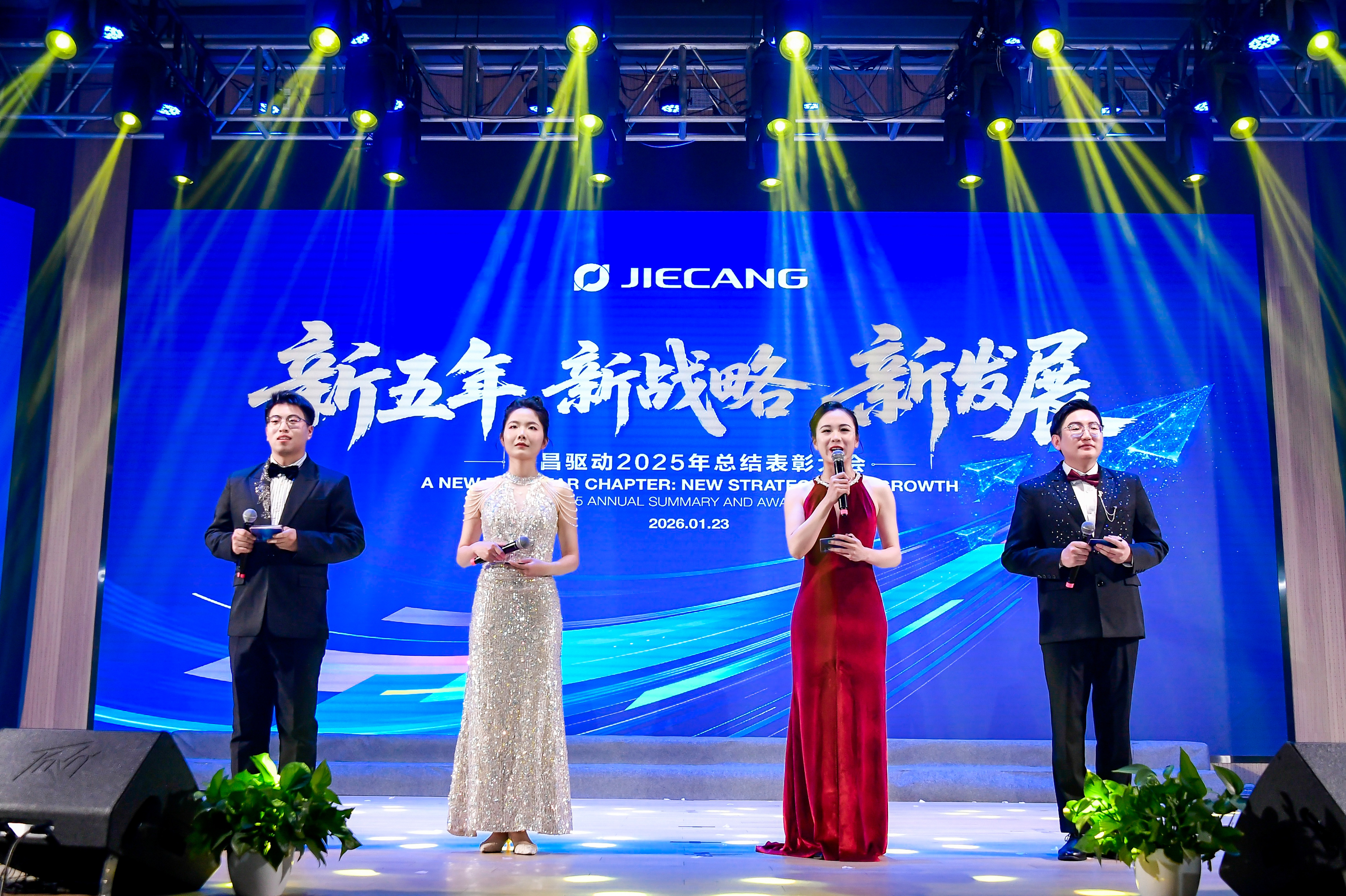 ab205be6-fa8b-4371-ba10-bd8e16433c9b