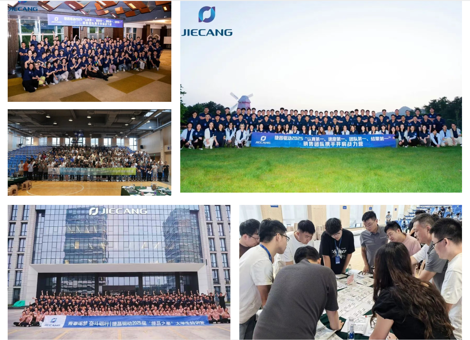 企业微信截图_20260115094054