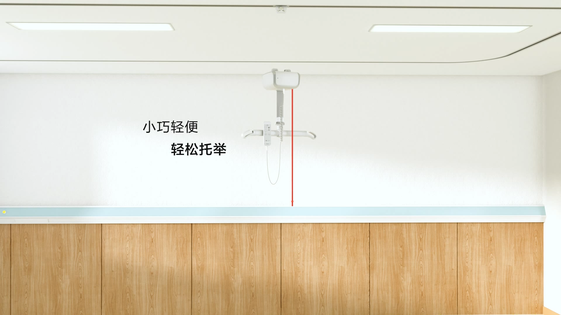 体积小巧-1