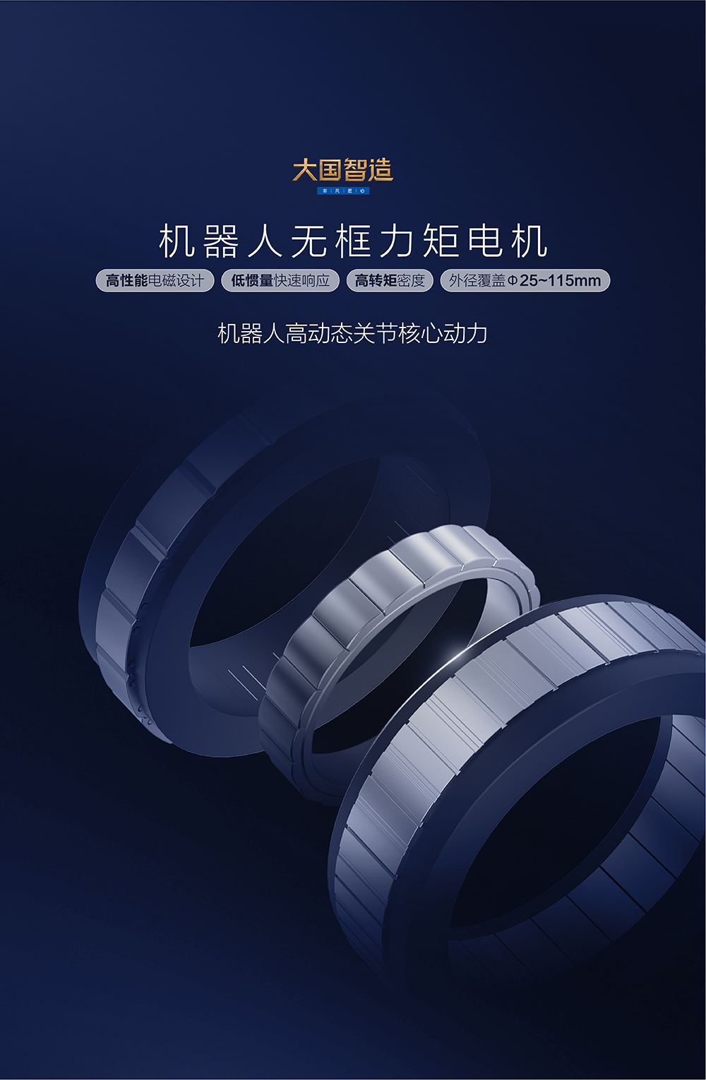 官网1000x1530